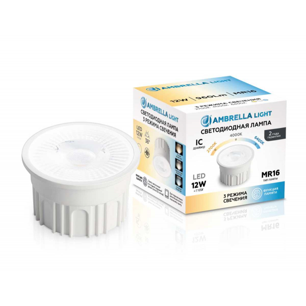 Лампа светодиодная AMBRELLA LIGHT BULBING 212602 Лампа светодиодная AMBRELLA LIGHT BULBING 212602