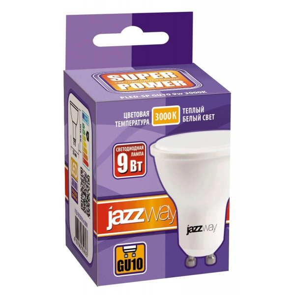 Лампа светодиодная Jazzway GU10 9W 3000K матовая 2859693A Лампа светодиодная Jazzway GU10 9W 3000K матовая 2859693A