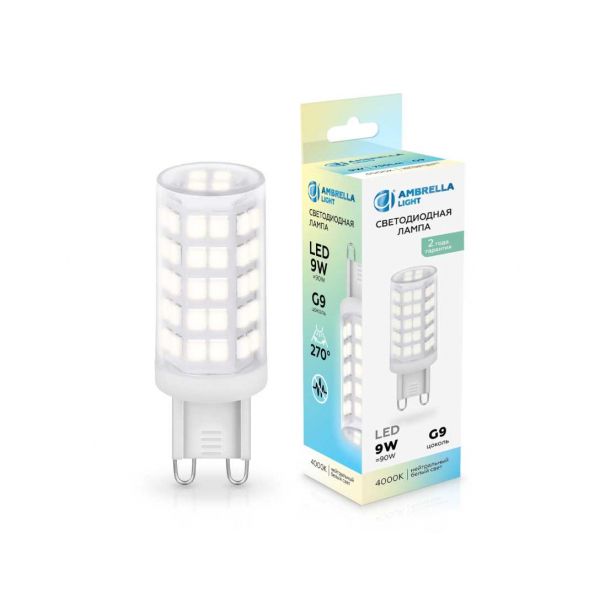 Светодиодная лампа G9 9W 4000K Ambrella light Bulding 100904 Светодиодная лампа G9 9W 4000K Ambrella light Bulding 100904
