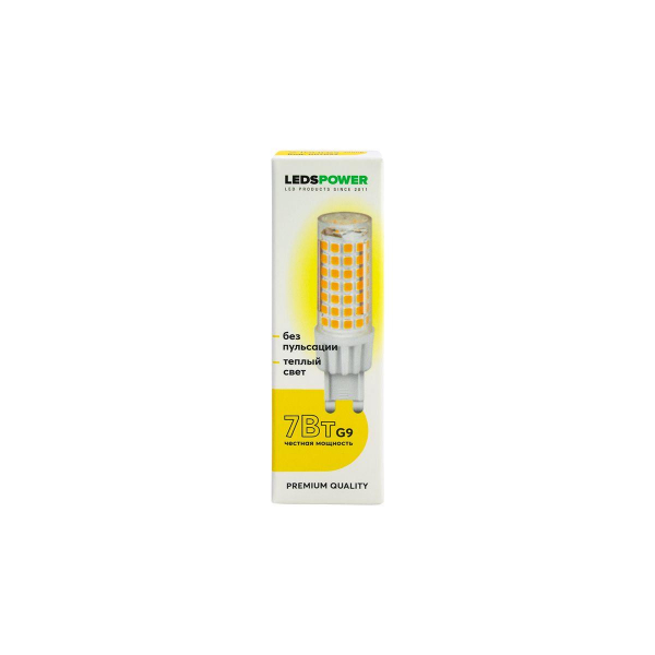 Светодиодная лампа LEDS POWER G9 7Вт 3000К 007052 Светодиодная лампа LEDS POWER G9 7Вт 3000К 007052