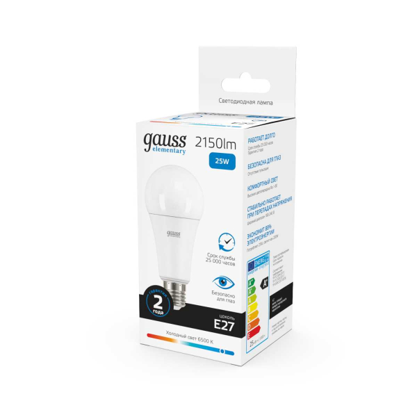 Лампа светодиодная Gauss E27 25W 6500K матовая 73235