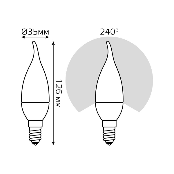 Лампа светодиодная Gauss E14 9.5W 6500K матовая 104101310