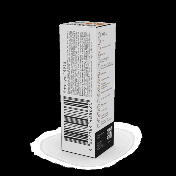 Лампа светодиодная Gauss G9 3W 3000К прозрачная 14913