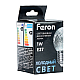 Лампа светодиодная Feron LB-385 E27 1W 6400K 52176