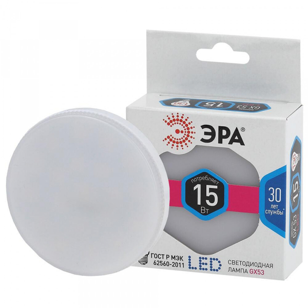 Лампа светодиодная ЭРА GX53 15W 4000K матовая LED GX-15W-840-GX53 Б0036552 Лампа светодиодная ЭРА GX53 15W 4000K матовая LED GX-15W-840-GX53 Б0036552