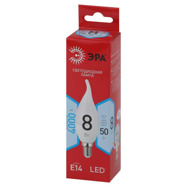Лампа светодиодная ЭРА E14 8W 4000K матовая LED BXS-8W-840-E14 R Б0051848 Лампа светодиодная ЭРА E14 8W 4000K матовая LED BXS-8W-840-E14 R Б0051848