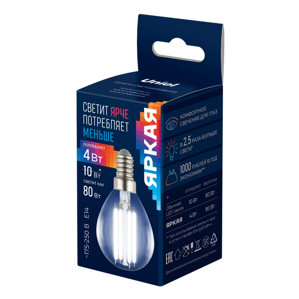 Лампа светодиодная Uniel E14 4W 4000K прозрачная LED-G45-4W/4000K/E14/CL GLY01TR UL-00011939 Лампа светодиодная Uniel E14 4W 4000K прозрачная LED-G45-4W/4000K/E14/CL GLY01TR UL-00011939