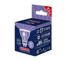 Лампа светодиодная Volpe GU10 7W 6500K матовая LED-JCDR-7W/6500K/GU10/NR UL-00011001