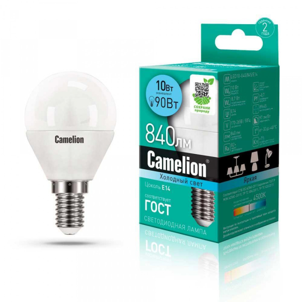Лампа светодиодная Camelion E14 10W 4500K LED10-G45/845/E14 13567 Лампа светодиодная Camelion E14 10W 4500K LED10-G45/845/E14 13567