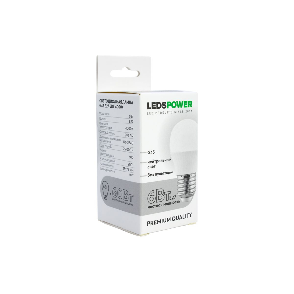 Светодиодная лампа LEDS POWER G45 E27 6Вт 4000К 006765 Светодиодная лампа LEDS POWER G45 E27 6Вт 4000К 006765