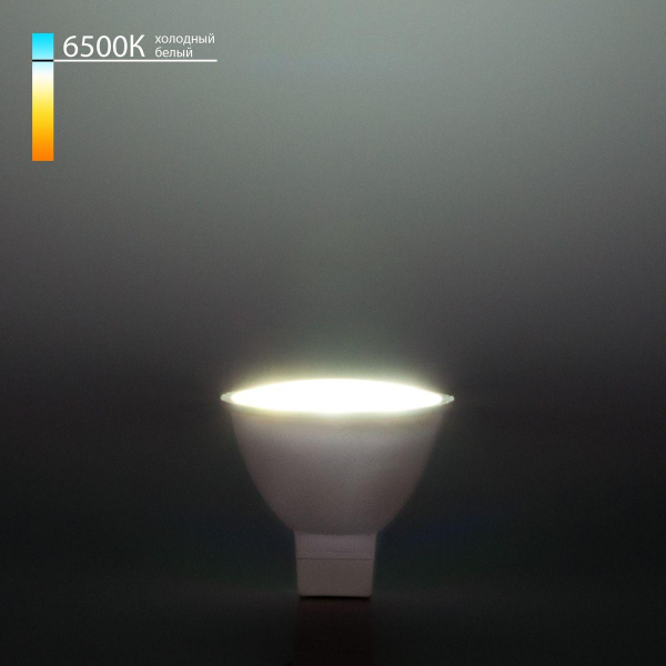 Лампа светодиодная Elektrostandard G5.3 9W 6500K матовая a049691 Лампа светодиодная Elektrostandard G5.3 9W 6500K матовая a049691