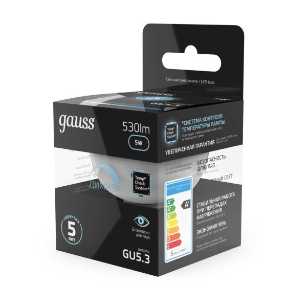 Лампа светодиодная Gauss GU5.3 5W 4100K матовая 101505205