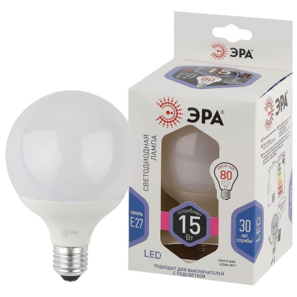 Лампа светодиодная ЭРА E27 15W 6000K матовая LED G90-15W-6000K-E27 Б0049079 Лампа светодиодная ЭРА E27 15W 6000K матовая LED G90-15W-6000K-E27 Б0049079
