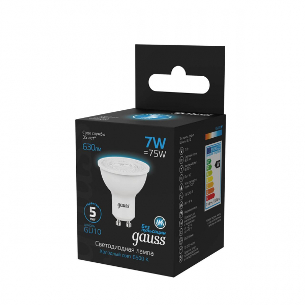 Лампа светодиодная Gauss GU10 7W 6500K матовая 101506307 Лампа светодиодная Gauss GU10 7W 6500K матовая 101506307