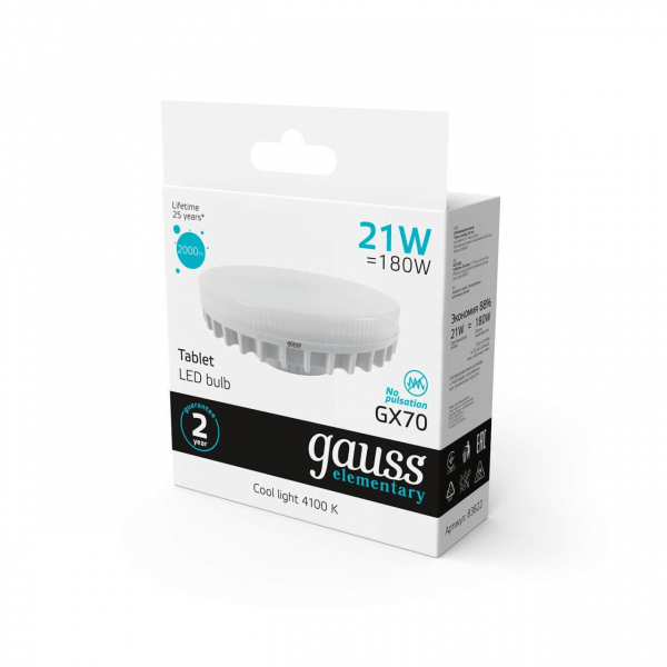 Лампа светодиодная Gauss GX70 21W 4100K матовая 83822 Лампа светодиодная Gauss GX70 21W 4100K матовая 83822