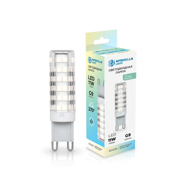 Светодиодная лампа G9 11W 4000K Ambrella light Bulding 101104 Светодиодная лампа G9 11W 4000K Ambrella light Bulding 101104