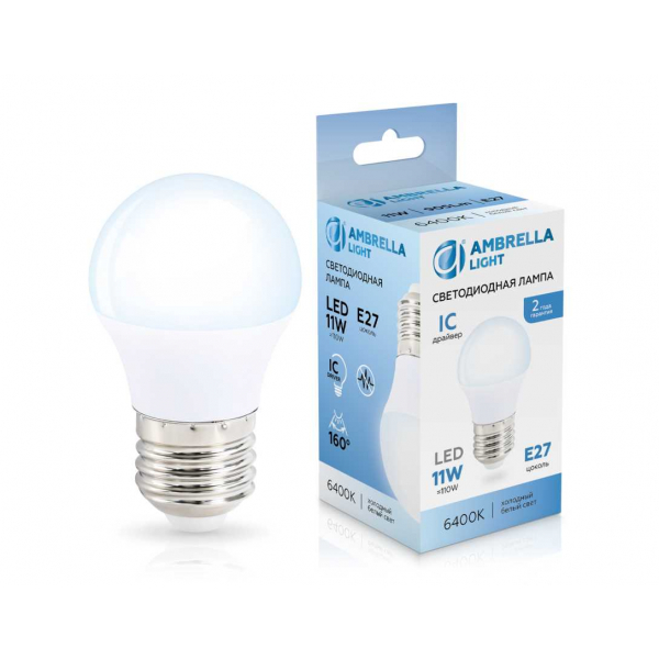 Лампа светодиодная Шар G45 11W 6400K Ambrella light Bulding 451106 Лампа светодиодная Шар G45 11W 6400K Ambrella light Bulding 451106