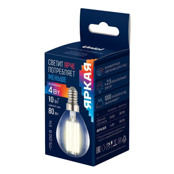 Лампа светодиодная Uniel E14 4W 3000K прозрачная LED-G45-4W/3000K/E14/CL GLY01TR UL-00011938 Лампа светодиодная Uniel E14 4W 3000K прозрачная LED-G45-4W/3000K/E14/CL GLY01TR UL-00011938