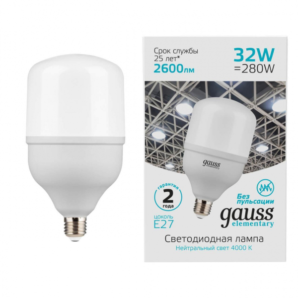 Лампа светодиодная Gauss E27 32W 4000K матовая 63233 Лампа светодиодная Gauss E27 32W 4000K матовая 63233