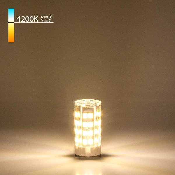 Лампа светодиодная Elektrostandard G9 5W 4200K прозрачная a049869 Лампа светодиодная Elektrostandard G9 5W 4200K прозрачная a049869