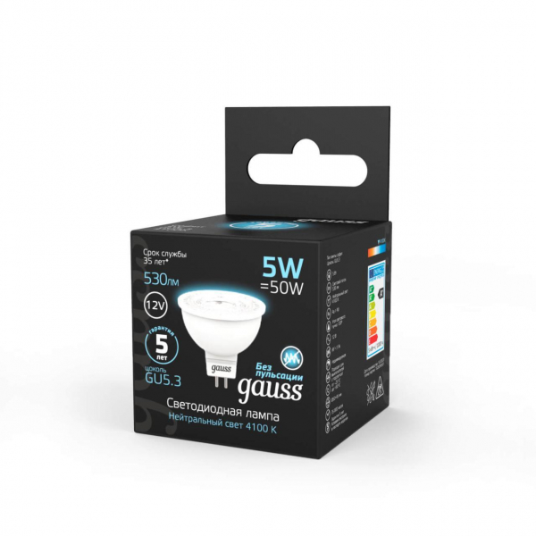 Лампа светодиодная Gauss GU5.3 5W 4100K матовая 201505205 Лампа светодиодная Gauss GU5.3 5W 4100K матовая 201505205