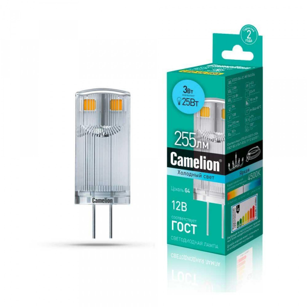Лампа светодиодная Camelion G4 3W 4500K LED3-G4-JC-NF/845/G4 13701 Лампа светодиодная Camelion G4 3W 4500K LED3-G4-JC-NF/845/G4 13701