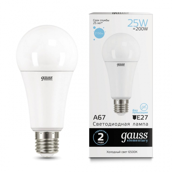 Лампа светодиодная Gauss E27 25W 6500K матовая 73235 Лампа светодиодная Gauss E27 25W 6500K матовая 73235