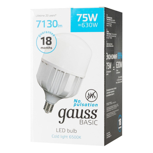Лампа светодиодная сверхмощная Gauss E40 75W 6500К матовая 11734382 Лампа светодиодная сверхмощная Gauss E40 75W 6500К матовая 11734382