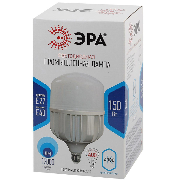 Лампа светодиодная сверхмощная ЭРА E27/E40 150W 4000K матовая LED POWER T160-150W-4000-E27/E40 Б0051795 Лампа светодиодная сверхмощная ЭРА E27/E40 150W 4000K матовая LED POWER T160-150W-4000-E27/E40 Б0051795