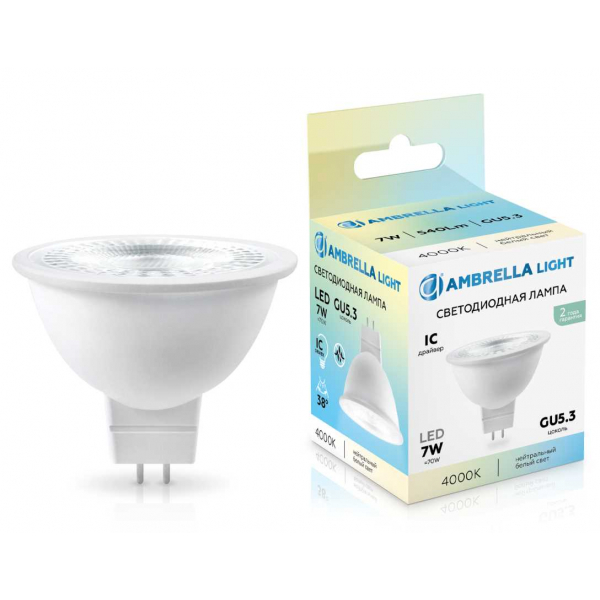 Светодиодная лампа Lens 38° MR16 7W 4000K Ambrella light Bulding 170714 Светодиодная лампа Lens 38° MR16 7W 4000K Ambrella light Bulding 170714