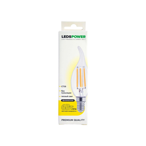 Светодиодная лампа LEDS POWER Filament CT35 E14 6Вт 3000К 007090 Светодиодная лампа LEDS POWER Filament CT35 E14 6Вт 3000К 007090