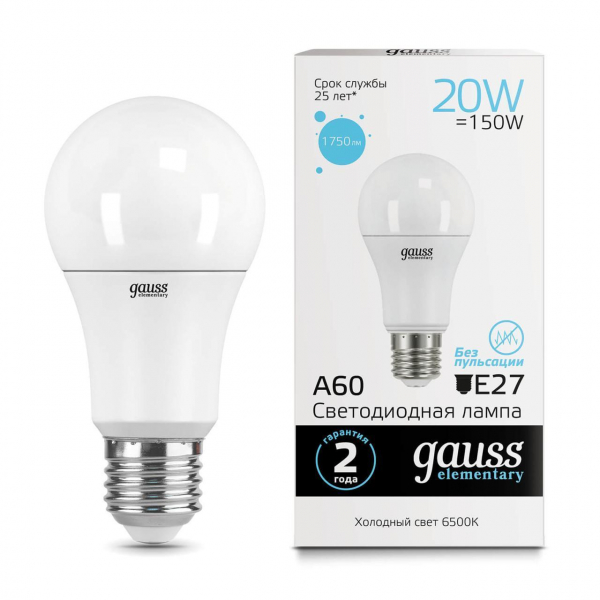 Лампа светодиодная Gauss E27 20W 6500K матовая 23239 Лампа светодиодная Gauss E27 20W 6500K матовая 23239