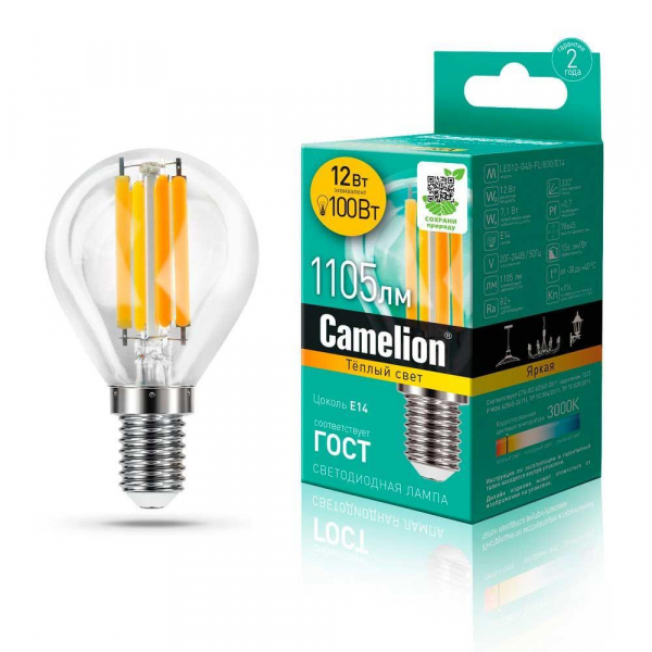 Лампа светодиодная Camelion E14 12W 3000K LED12-G45-FL/830/E14 13712 Лампа светодиодная Camelion E14 12W 3000K LED12-G45-FL/830/E14 13712