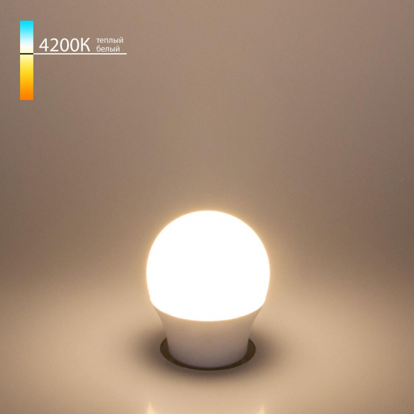 Лампа светодиодная Elektrostandard E27 7W 4200K матовая a048663 Лампа светодиодная Elektrostandard E27 7W 4200K матовая a048663