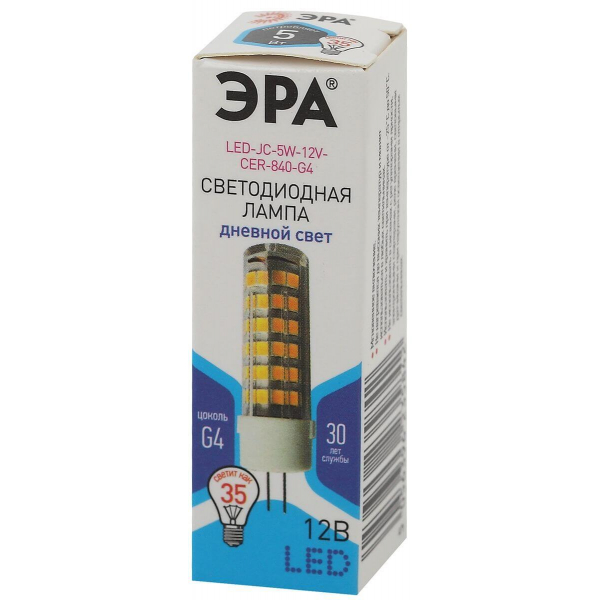 Лампа светодиодная ЭРА G4 5W 4000K прозрачная LED JC-5W-12V-CER-840-G4 Б0049088 Лампа светодиодная ЭРА G4 5W 4000K прозрачная LED JC-5W-12V-CER-840-G4 Б0049088