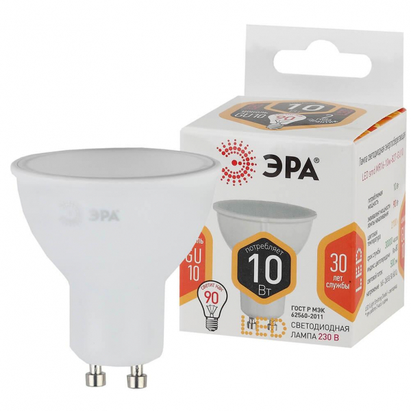 Лампа светодиодная ЭРА GU10 10W 2700K матовая LED MR16-10W-827-GU10 Б0032997 Лампа светодиодная ЭРА GU10 10W 2700K матовая LED MR16-10W-827-GU10 Б0032997