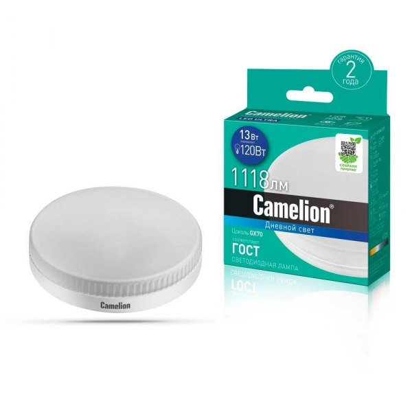 Лампа светодиодная Camelion GX70 13W 6500K LED13-GX70/865/GX70 14509 Лампа светодиодная Camelion GX70 13W 6500K LED13-GX70/865/GX70 14509