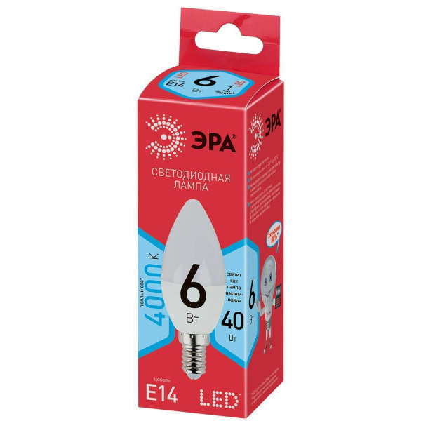 Лампа светодиодная ЭРА E14 6W 4000K матовая LED B35-6W-840-E14 R Б0051057 Лампа светодиодная ЭРА E14 6W 4000K матовая LED B35-6W-840-E14 R Б0051057