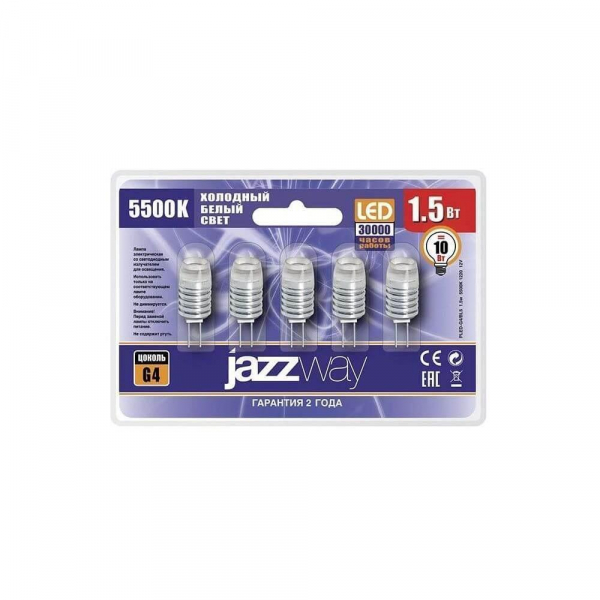 Лампа светодиодная Jazzway G4 1,5W 5500K прозрачная 5шт 1021182 Лампа светодиодная Jazzway G4 1,5W 5500K прозрачная 5шт 1021182