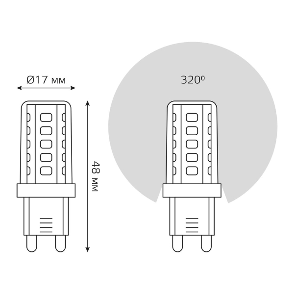 Лампа светодиодная Gauss G9 3,5W 4100К прозрачная 107009205