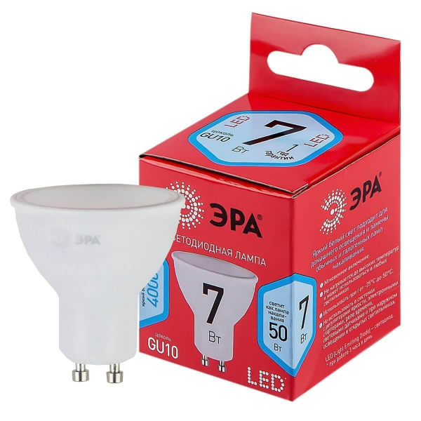 Лампа светодиодная ЭРА GU10 7W 4000K матовая LED MR16-7W-840-GU10 R Б0049640 Лампа светодиодная ЭРА GU10 7W 4000K матовая LED MR16-7W-840-GU10 R Б0049640