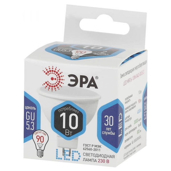 Лампа светодиодная ЭРА GU5.3 10W 4000K матовая LED MR16-10W-840-GU5.3 Б0032996 Лампа светодиодная ЭРА GU5.3 10W 4000K матовая LED MR16-10W-840-GU5.3 Б0032996