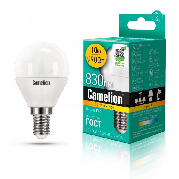 Лампа светодиодная Camelion E14 10W 3000K LED10-G45/830/E14 13565 Лампа светодиодная Camelion E14 10W 3000K LED10-G45/830/E14 13565
