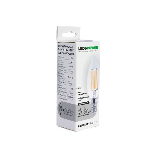 Светодиодная лампа LEDS POWER Filament C35 E14 6Вт 4000К 007083