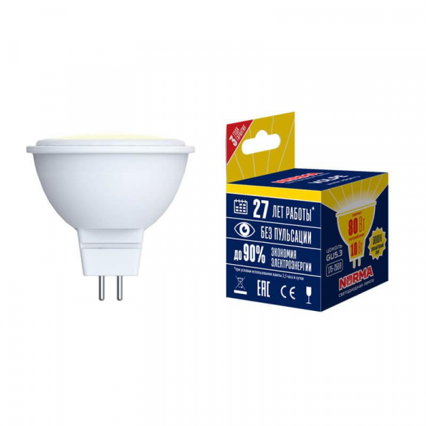 Лампа светодиодная GU5.3 7W 3000K матовая LED-JCDR-7W/WW/GU5.3/NR UL-00003839 Лампа светодиодная GU5.3 7W 3000K матовая LED-JCDR-7W/WW/GU5.3/NR UL-00003839