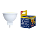 Лампа светодиодная GU5.3 7W 3000K матовая LED-JCDR-7W/WW/GU5.3/NR UL-00003839