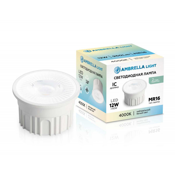 Лампа светодиодная AMBRELLA LIGHT BULBING 212302 Лампа светодиодная AMBRELLA LIGHT BULBING 212302