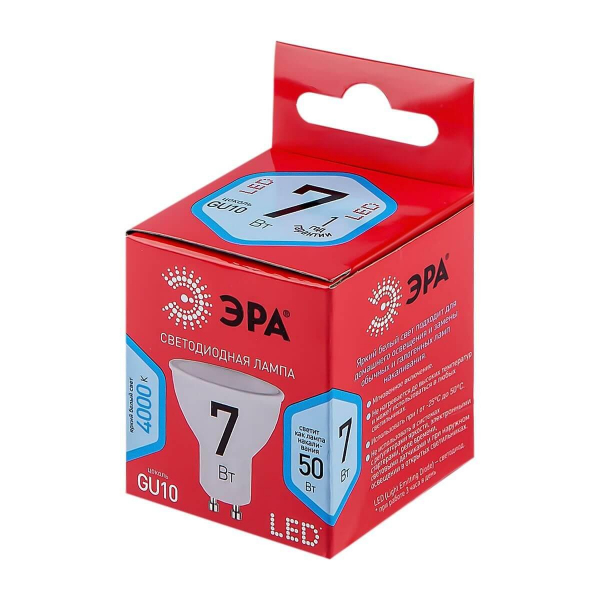 Лампа светодиодная ЭРА GU10 7W 4000K матовая LED MR16-7W-840-GU10 R Б0049640 Лампа светодиодная ЭРА GU10 7W 4000K матовая LED MR16-7W-840-GU10 R Б0049640