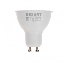 Лампа светодиодная REXANT 604-4001