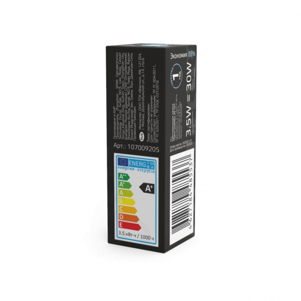 Лампа светодиодная Gauss G9 3,5W 4100К прозрачная 107009205 Лампа светодиодная Gauss G9 3,5W 4100К прозрачная 107009205